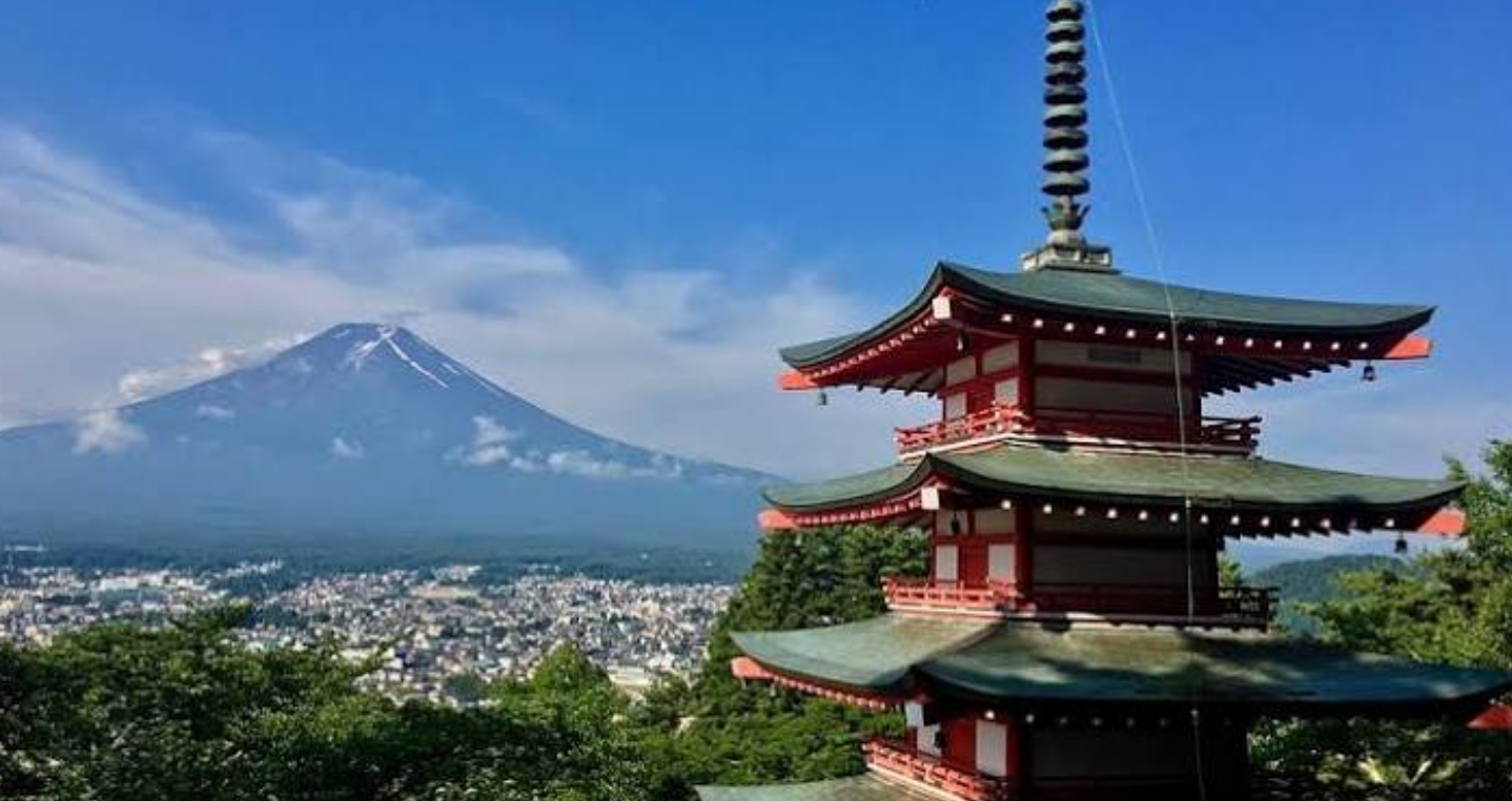 Chureito Pagoda